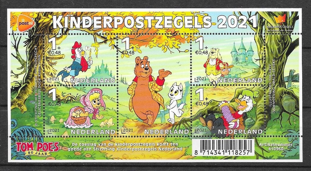 Blok 3975 postfris cw 17,50, Postzegels en Munten, Postzegels | Nederland, Ophalen of Verzenden