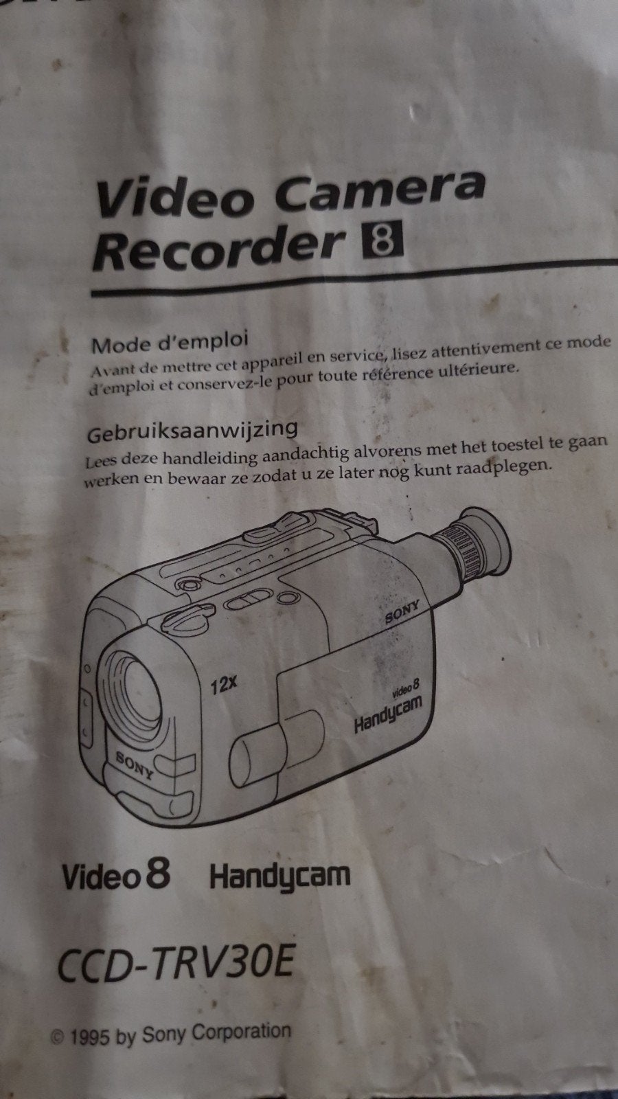camcorder, Ophalen, Hi 8