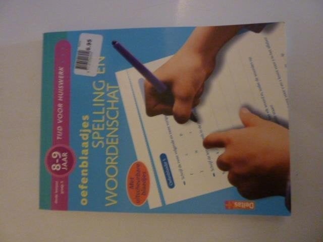 Tijd voor huiswerk, spelling en woordenschat, Verzenden, Nieuw, Fictie algemeen