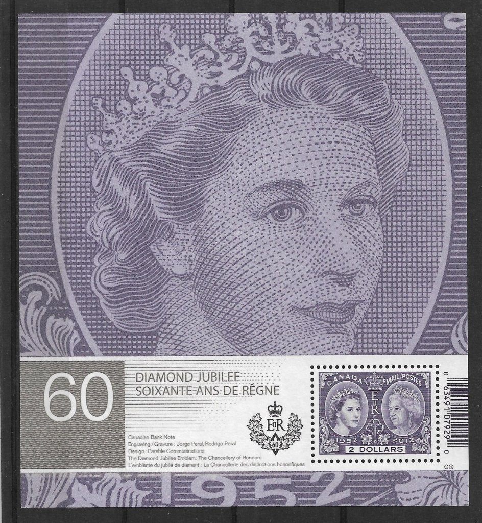 CANADA. Mi.2823., Postzegels en Munten, Verzenden, Postfris, Noord-Amerika