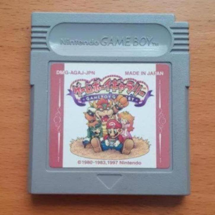 ORIGINELE GAMEBOY Japanese Mario GALLERY, Avontuur en Actie, Gebruikt, 1 speler, Ophalen of Verzenden