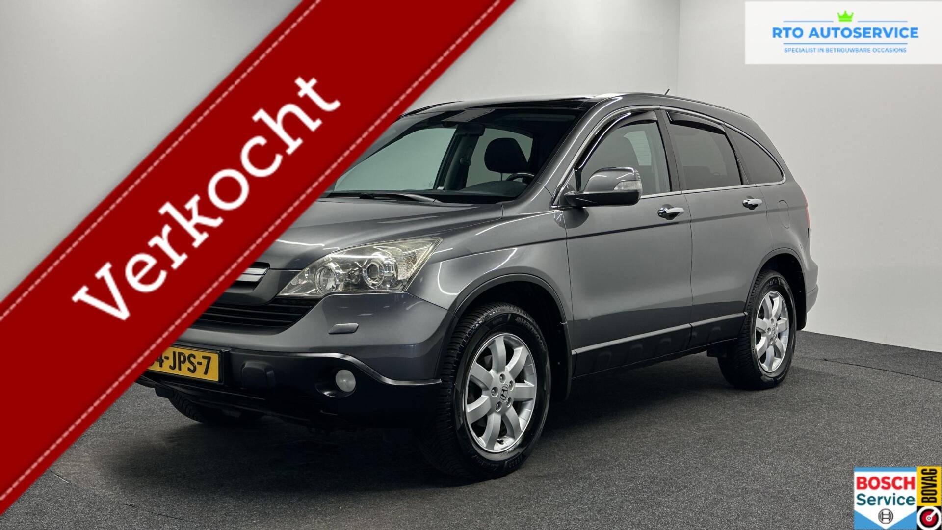 Honda CR-V 2.0i Executive TREKHAAK PANO CRUISE CLIMA, Auto's, Honda, Stoelverwarming, 1998 cc, Stof, Gebruikt
