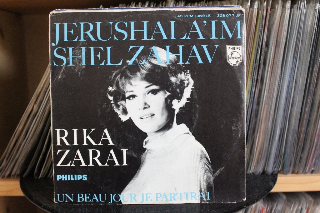 7" Single Rika Zarai - Jerushala'im Shel Zahav / Un Beau Jou, Cd's en Dvd's, Gebruikt, 7 inch, Ophalen of Verzenden, Pop