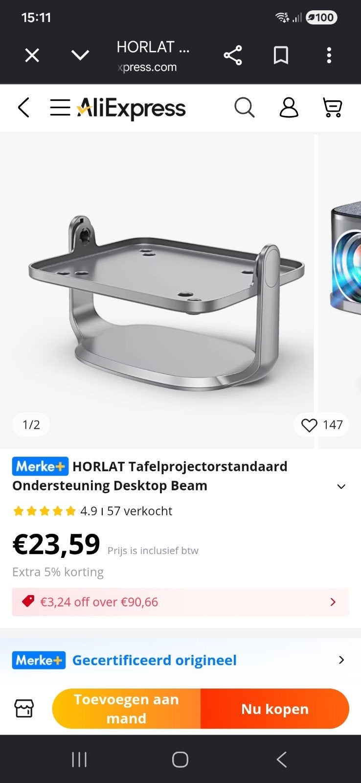 HORLAT Tafelprojectorstandaard - Desktop Beam Ondersteuning, Ophalen of Verzenden