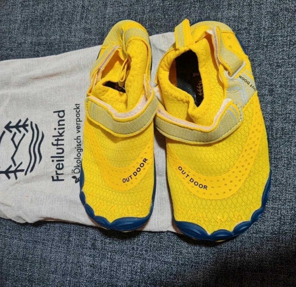 Freiluftkind gele Waterschoenen Maat 29 - Nieuw!, Nieuw, Ophalen of Verzenden, Freiluftkind, Jongen of Meisje