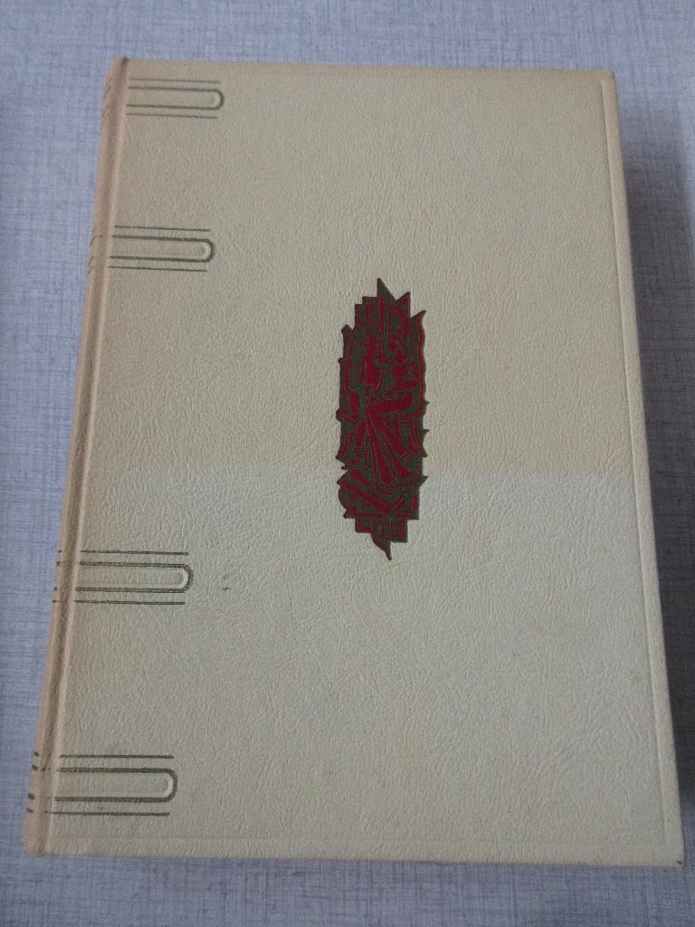 Vintage boek baedeker voor de huisvrouw, Ophalen of Verzenden, Gelezen, Overige onderwerpen