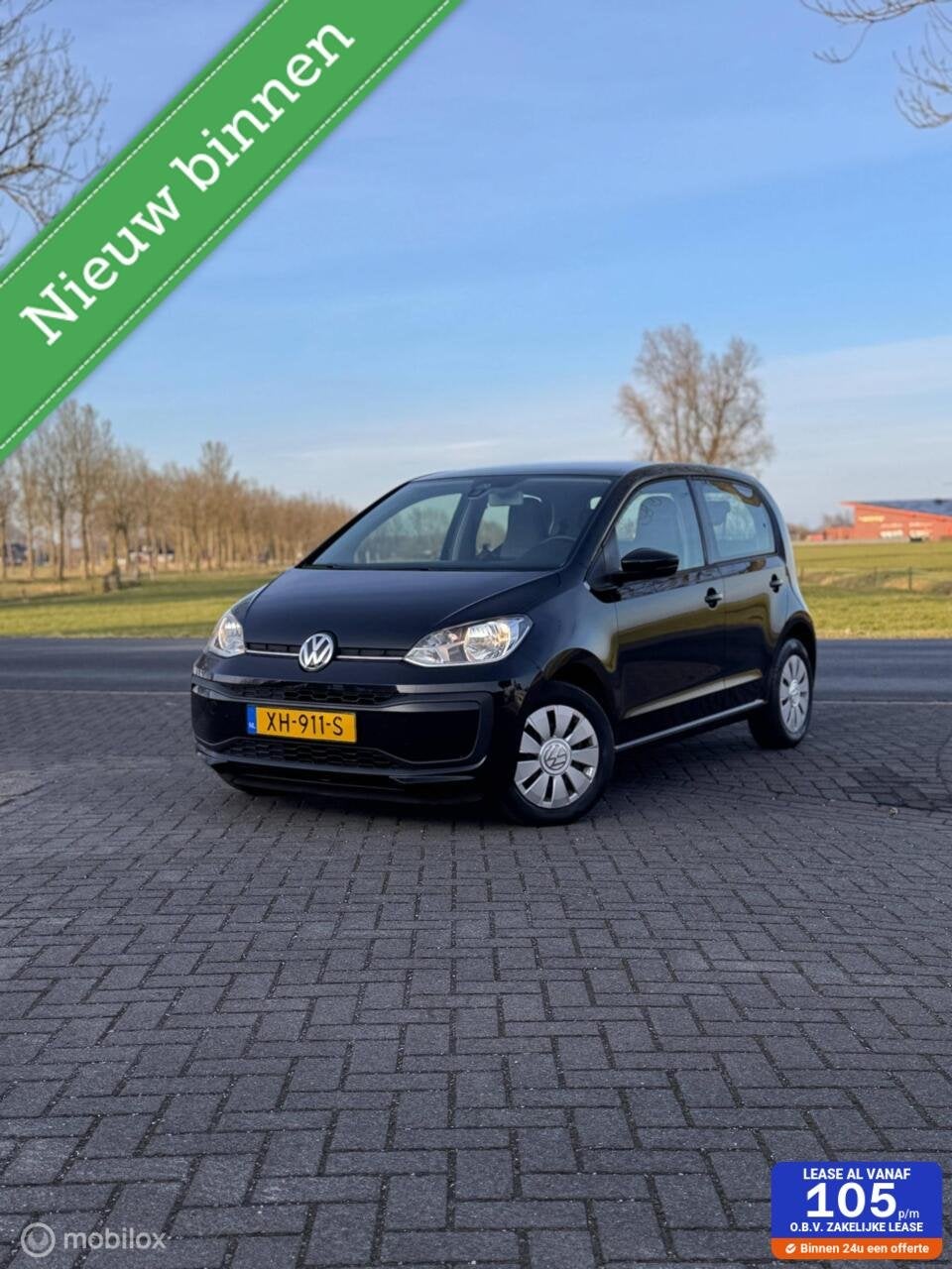 Volkswagen up!