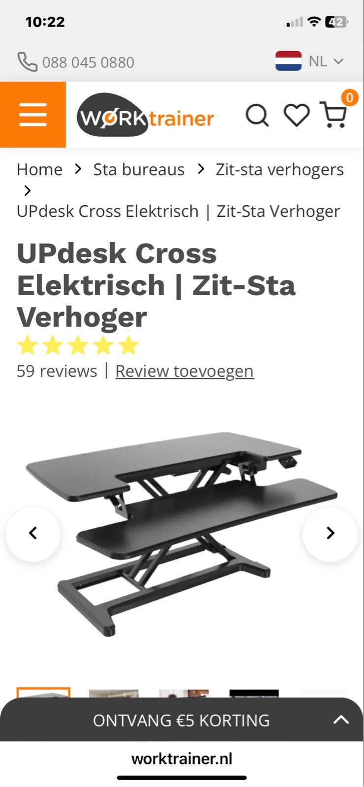 UPdesk Cross Elektrisch Zit-Sta Verhoger - Zwart, Elektrisch, Gebruikt, Spaanplaat of MDF, Ophalen of Verzenden