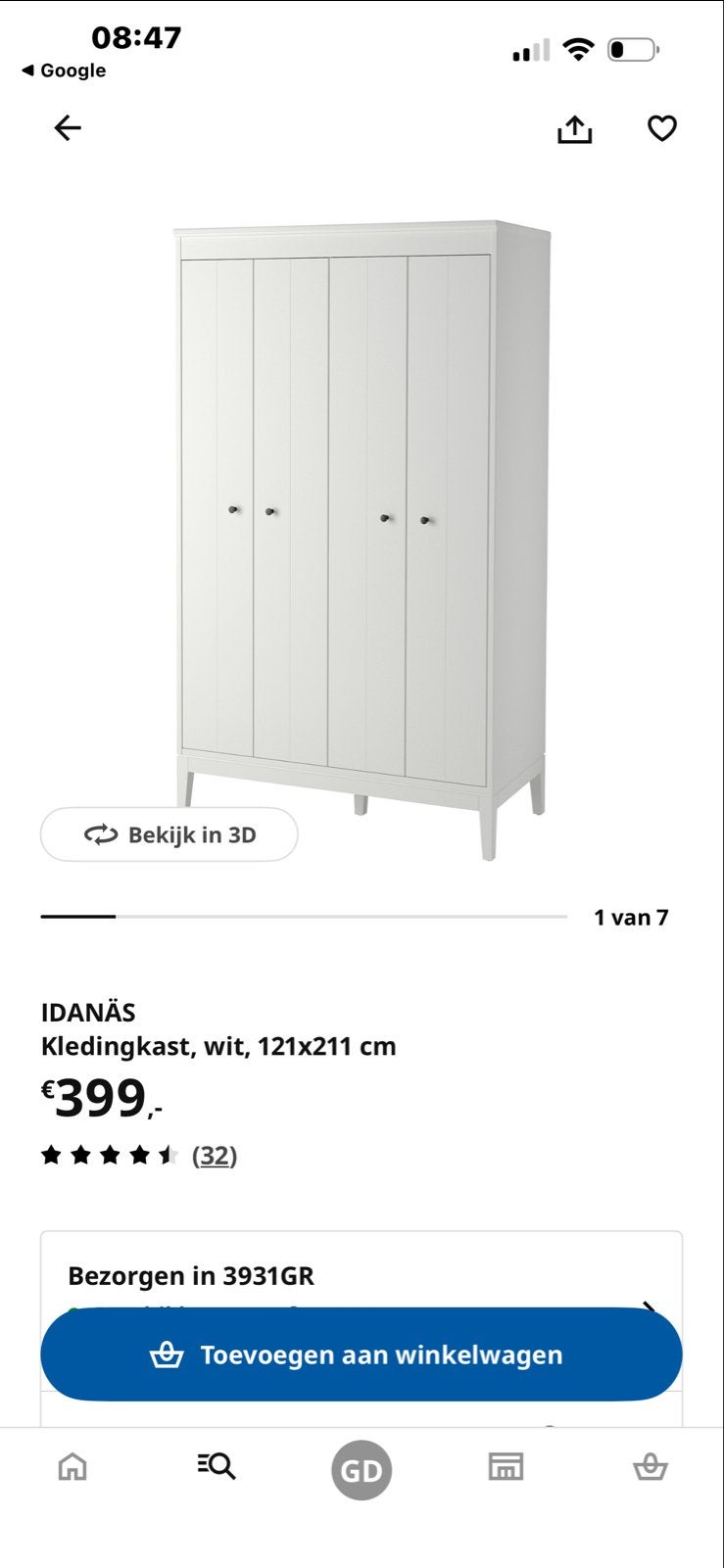 IKEA Idanas kledingkast - Zo goed als nieuw, Ophalen, 100 tot 150 cm, 200 cm of meer, Zo goed als nieuw