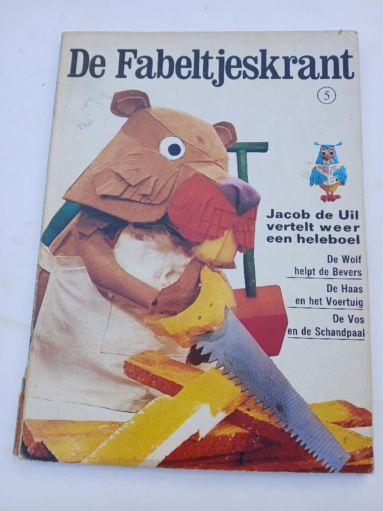 Fabeltjeskrant nr 5 (500), Boeken, Stripboeken, Eén stripboek, Ophalen, Zo goed als nieuw