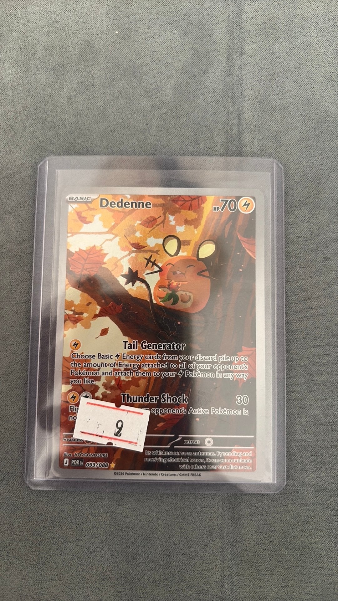 dedenne por093, Hobby en Vrije tijd, Verzamelkaartspellen | Pokémon, Ophalen of Verzenden, Zo goed als nieuw