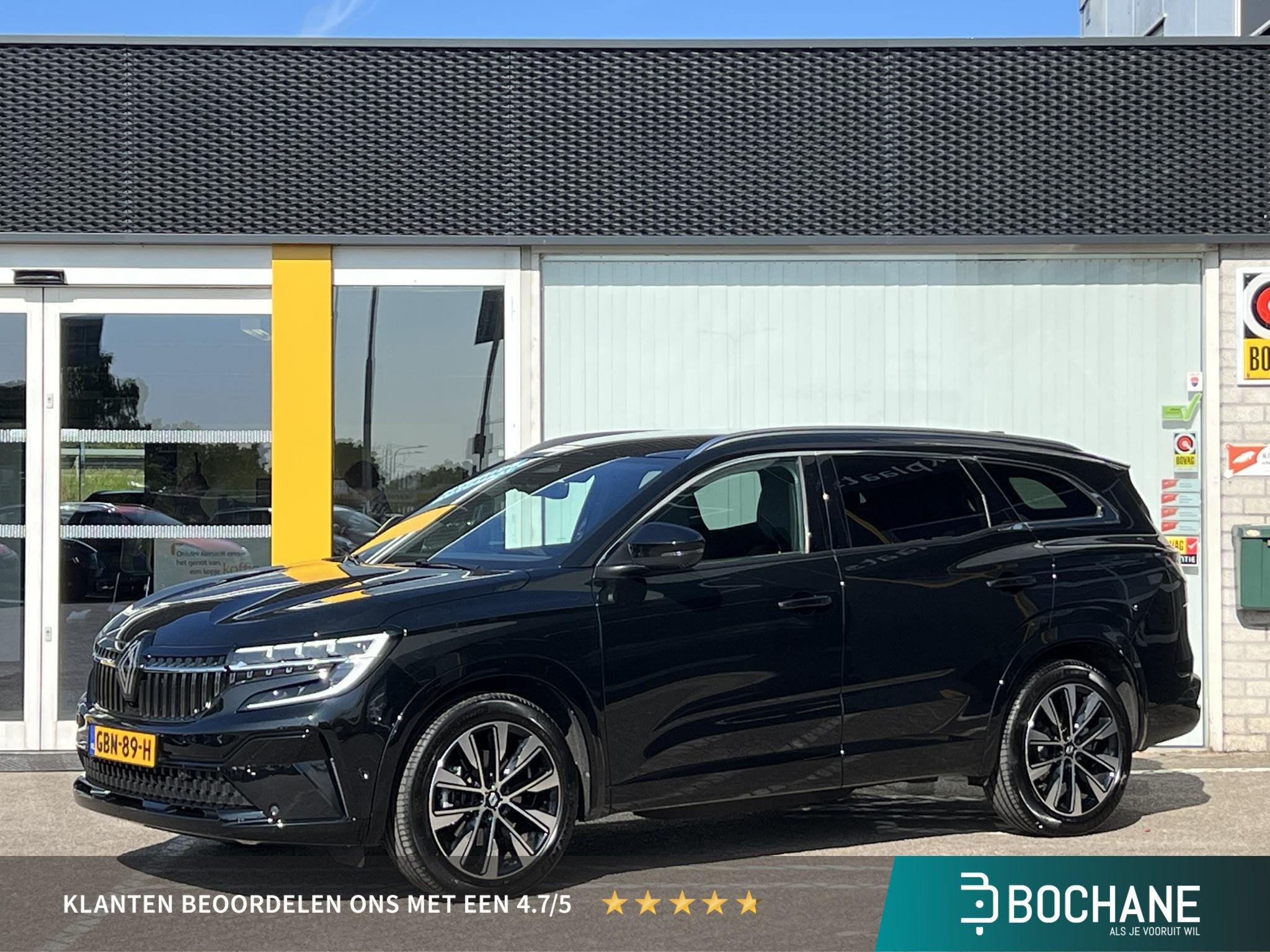 Renault Espace E-Tech full hybrid 200 techno 7p. | 360 Cam