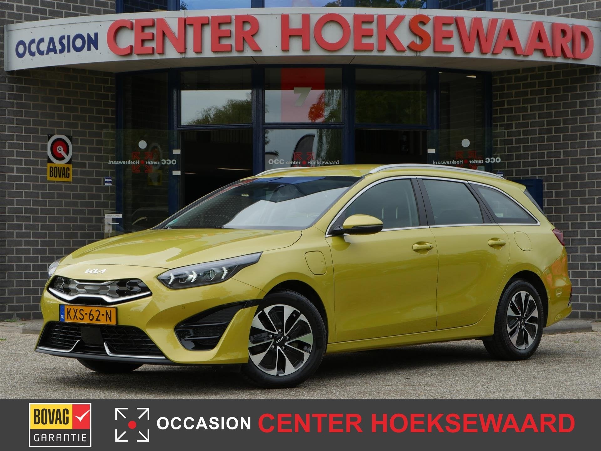 KIA Ceed Sw 1.6 GDI PHEV 141pk DCT6 DynamicPlusLine Spirit |, Auto's, Gebruikt, 1508 kg, Geïmporteerd, 1300 kg