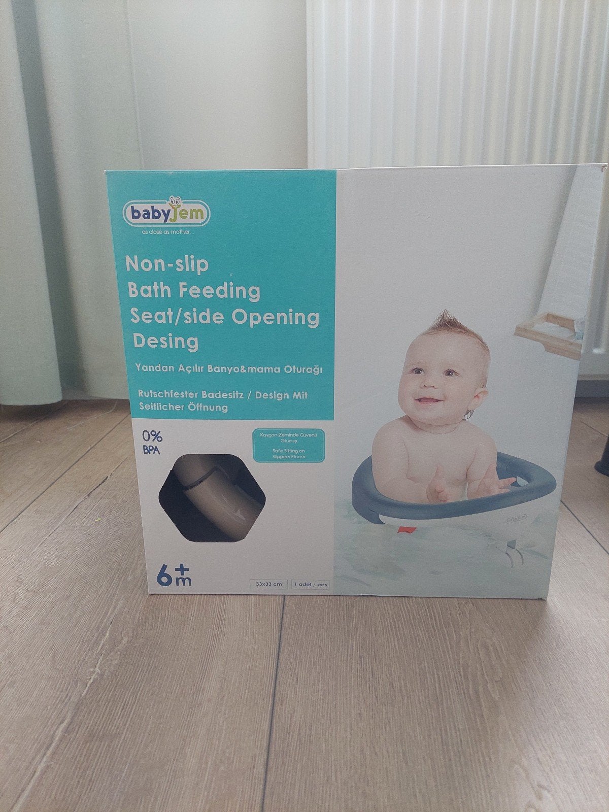 Zo goed als nieuw! Babyjem Antislip Badzitje zandkleur, Kinderen en Baby's, Badjes en Verzorging, Ophalen, Zo goed als nieuw, Overige typen