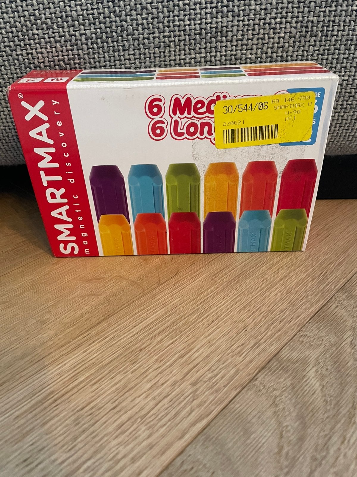 SmartMax Xtension Set Nieuw, Ophalen of Verzenden, Nieuw