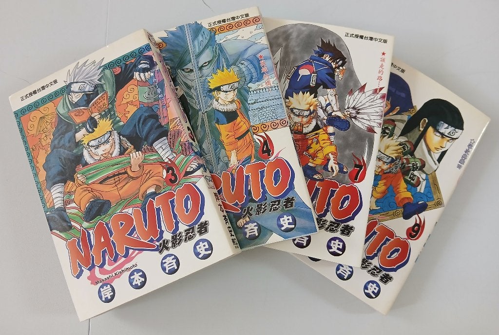 Naruto Volumes 3, 4, 7 & 9 (Chinees), Boeken, Gelezen, Ophalen of Verzenden, Masashi kishimoto, Meerdere stripboeken