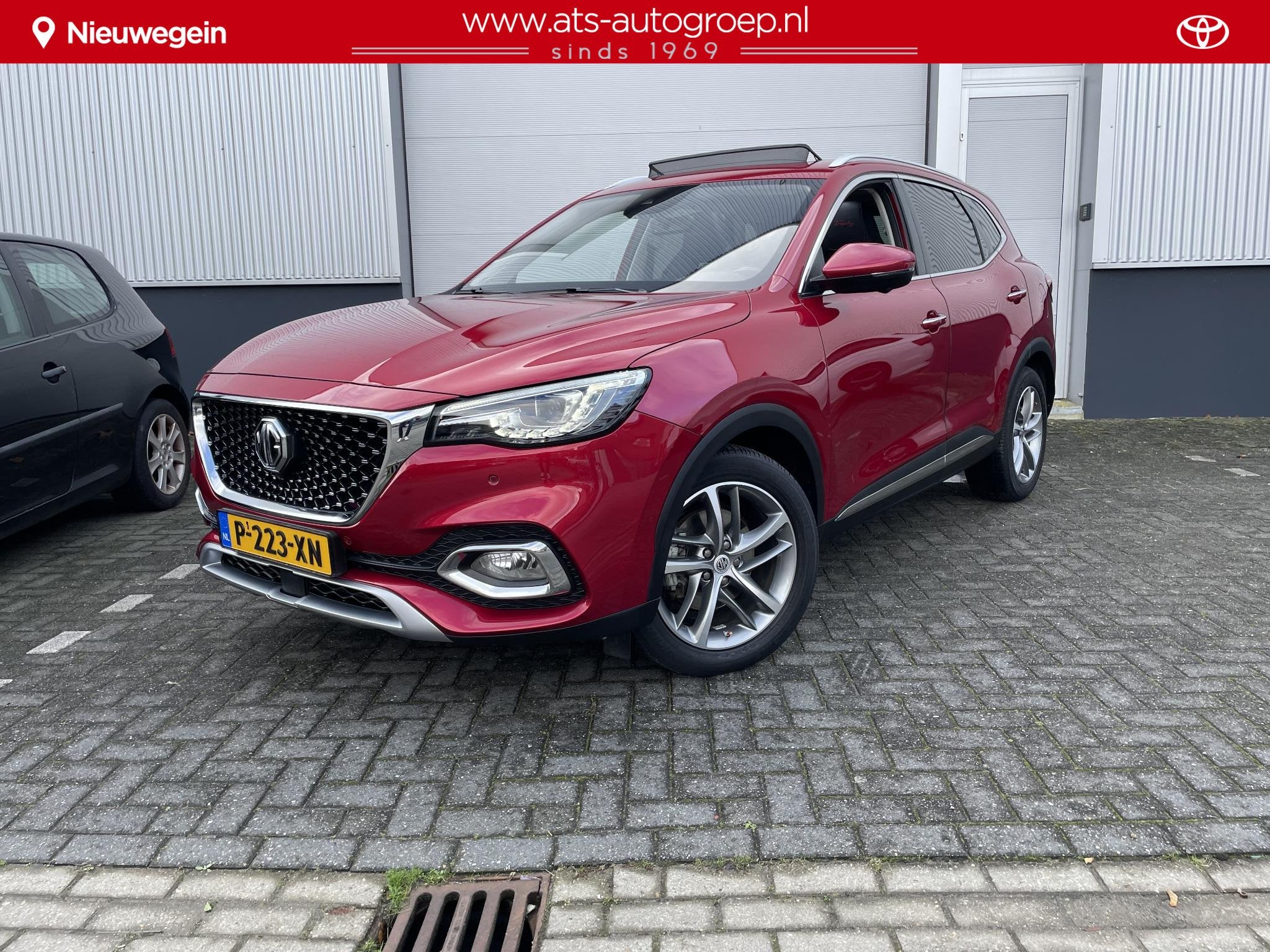 MG EHS 1.5 TGDI Luxury Plug In, Panoramadak, Trekhaak, zeer, Auto's, Dealer onderhouden, Gebruikt, 4 cilinders, 258 pk