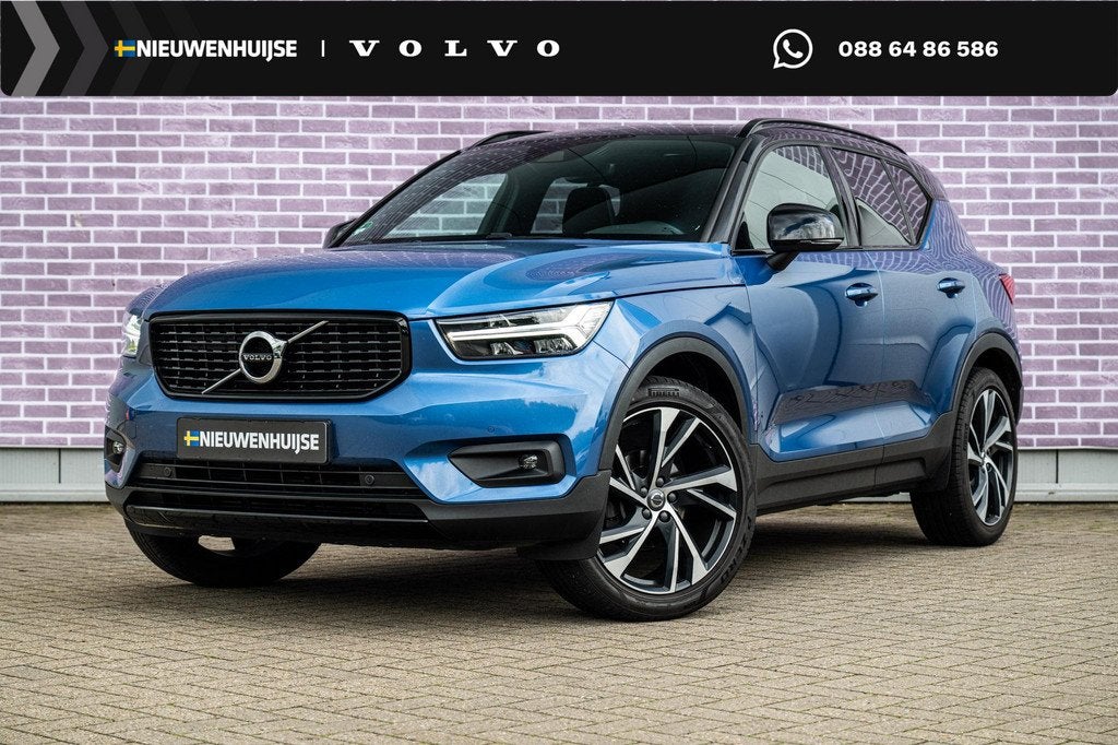 Volvo XC40 1.5 T3 R-Design | Panoramadak | Trekhaak | Harman, Auto's, Volvo, 12 maanden, Gebruikt, Euro 6, 156 pk