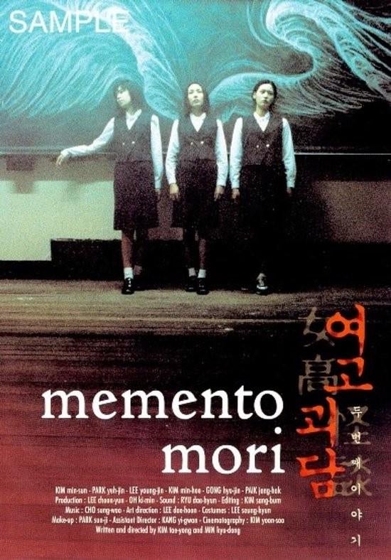 Memento mori, Alle leeftijden, Ophalen of Verzenden, Zo goed als nieuw, Overige gebieden