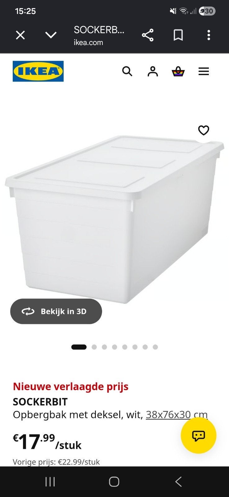 Ikea Sockerbit - opbergbox, Ophalen, Doos, Minder dan 35 cm, Zo goed als nieuw