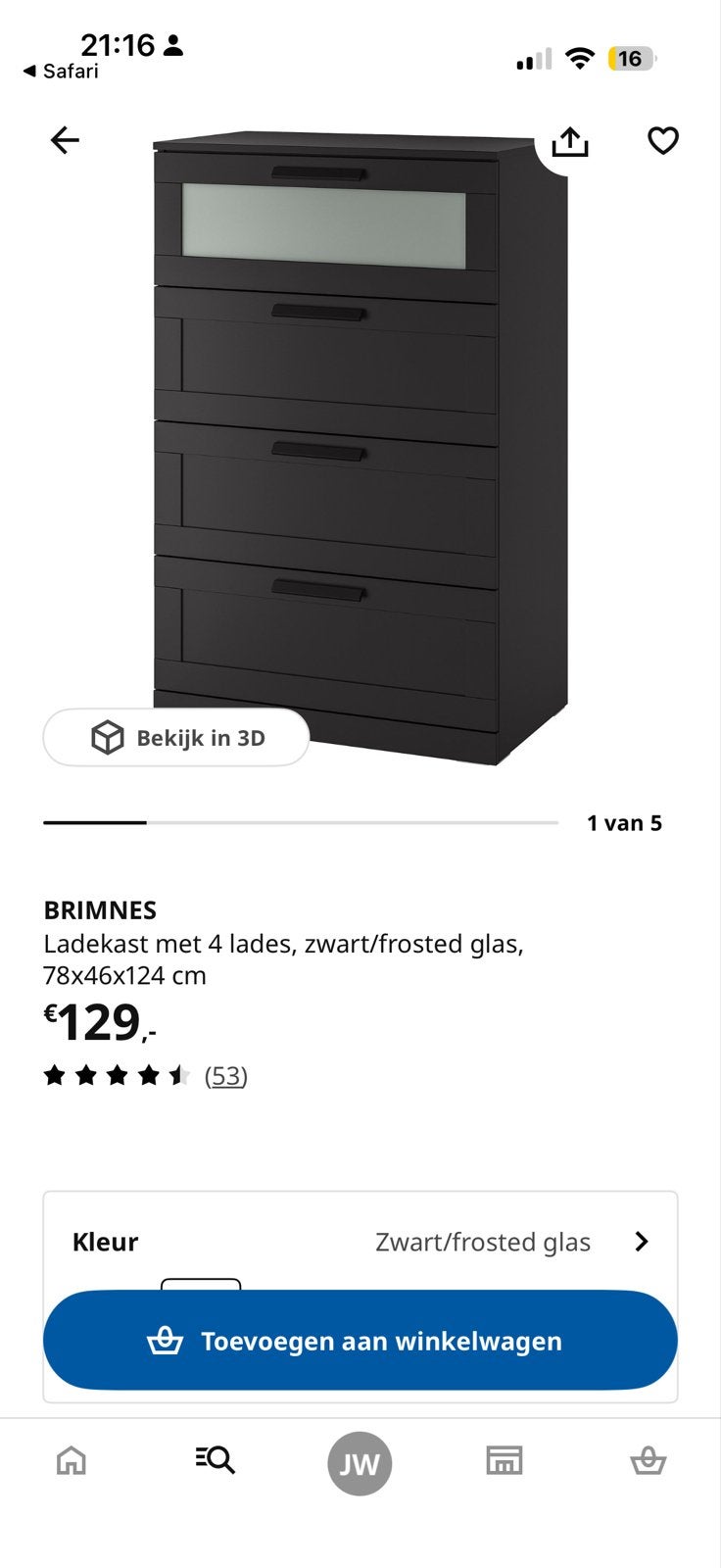 IKEA BRIMNES ladekast met 4 lades, zwart/frosted glas, Huis en Inrichting, Kasten | Ladekasten, Ophalen, Gebruikt, 100 tot 150 cm
