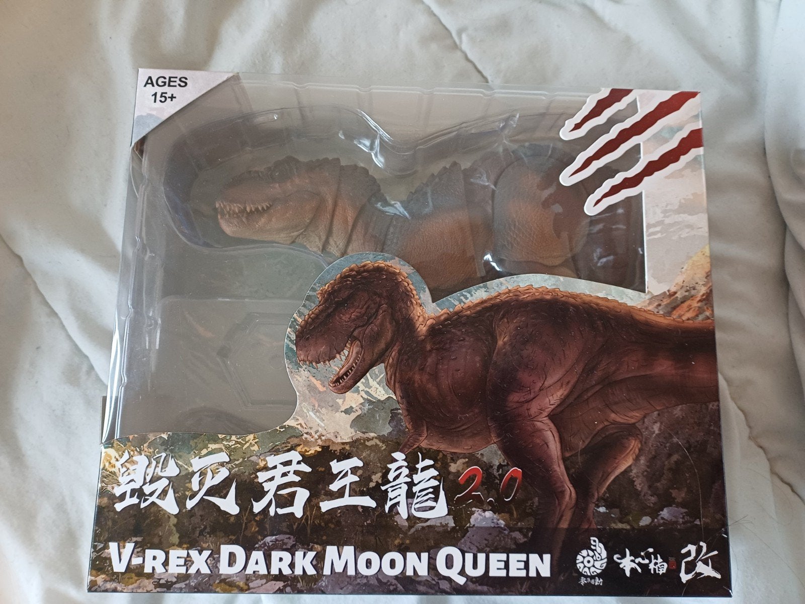 Nanmu smart series v-rex Dark Moon Queen, Ophalen of Verzenden, Zo goed als nieuw