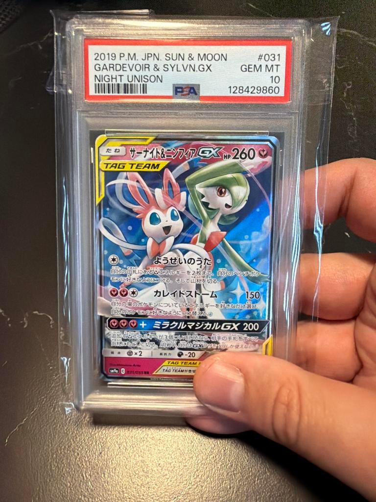 Pokémon Gardevoir & Sylveon GX PSA 10, Ophalen of Verzenden, Zo goed als nieuw, Losse kaart