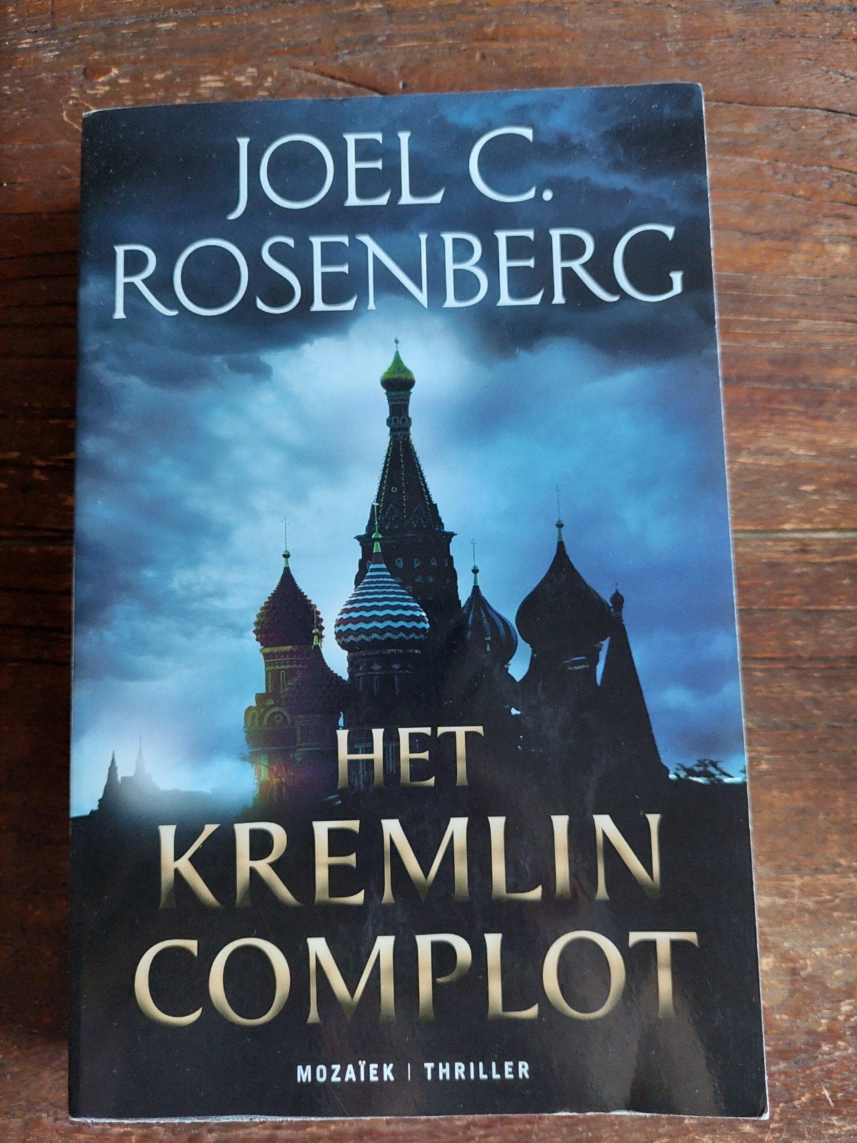 Joel C. Rosenberg - Het Kremlin Complot (christelijk), Boeken, Thrillers, Gelezen, Amerika, Joel C. Rosenberg, Ophalen of Verzenden