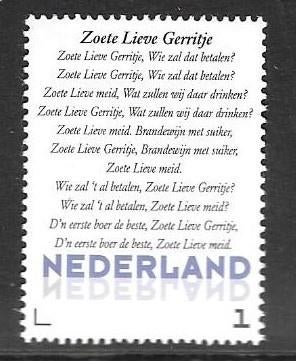 Persoonlijke zegel Zoete lieve Gerritje, postfris, Ophalen of Verzenden, Postfris