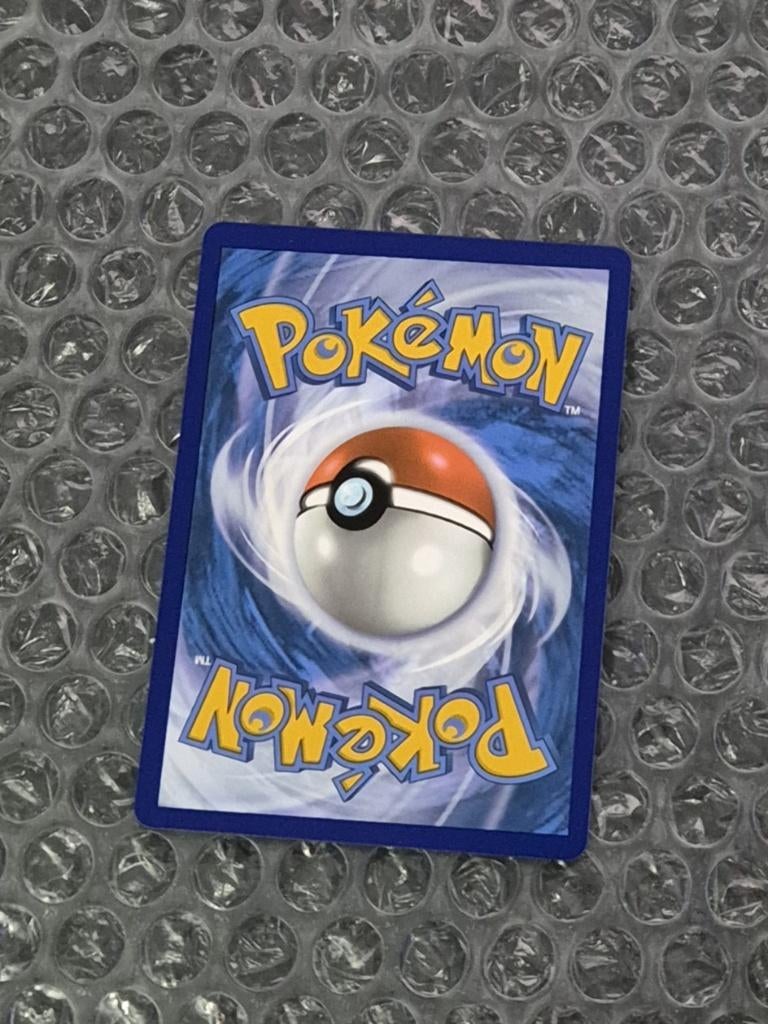 Pokéball Larry's Skill 115/131 Prismatic Evolutions PRE, Ophalen of Verzenden, Zo goed als nieuw, Losse kaart, Foil
