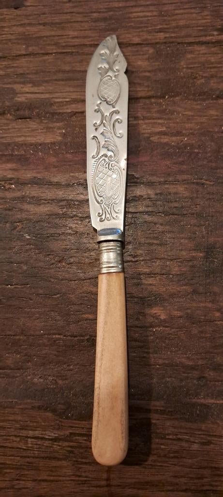 Antieke vismes verzilverd EPNS 21 CM, Antiek en Kunst, Antiek | Bestek, Ophalen of Verzenden