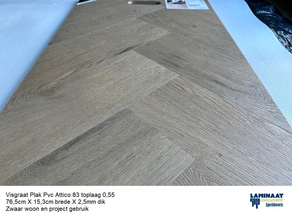 Visgraat XL Plak Pvc Attico 83 Natuur 2,5mm Toplaag 0,55, Huis en Inrichting, Bruin, 75 m² of meer, Nieuw, Ophalen of Verzenden