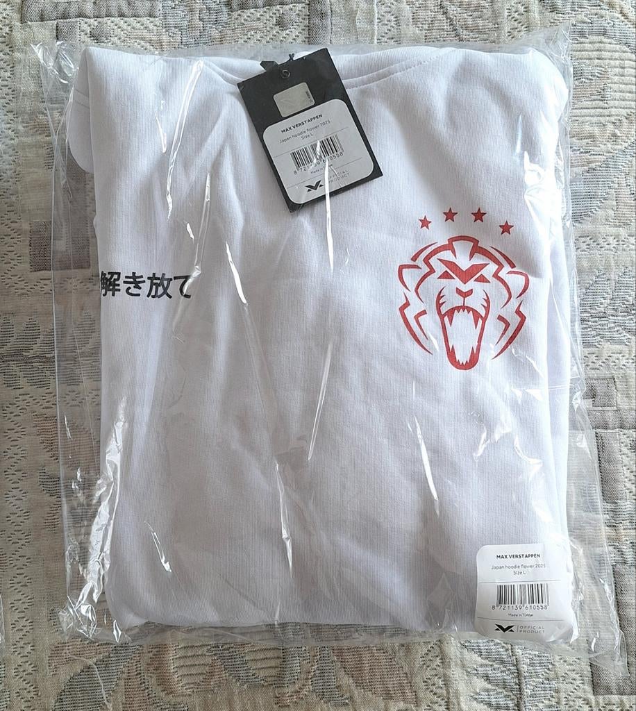 Max Verstappen hoodie Japan Flower 2025 Limited Edition, Ophalen, Nieuw, Maat 52/54 (L), Wit