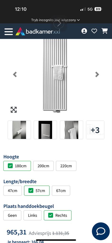 🔥🔥🔥🔥🔥🔥Vasco Designradiator Arche Plus Verticaal 1273W, Ophalen, Hoog rendement (Hr), Radiator, Nieuw