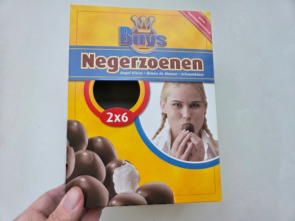 Lege doos Negerzoenen, nostalgisch en zeldzaam, Ophalen of Verzenden, Nieuw, Verpakking