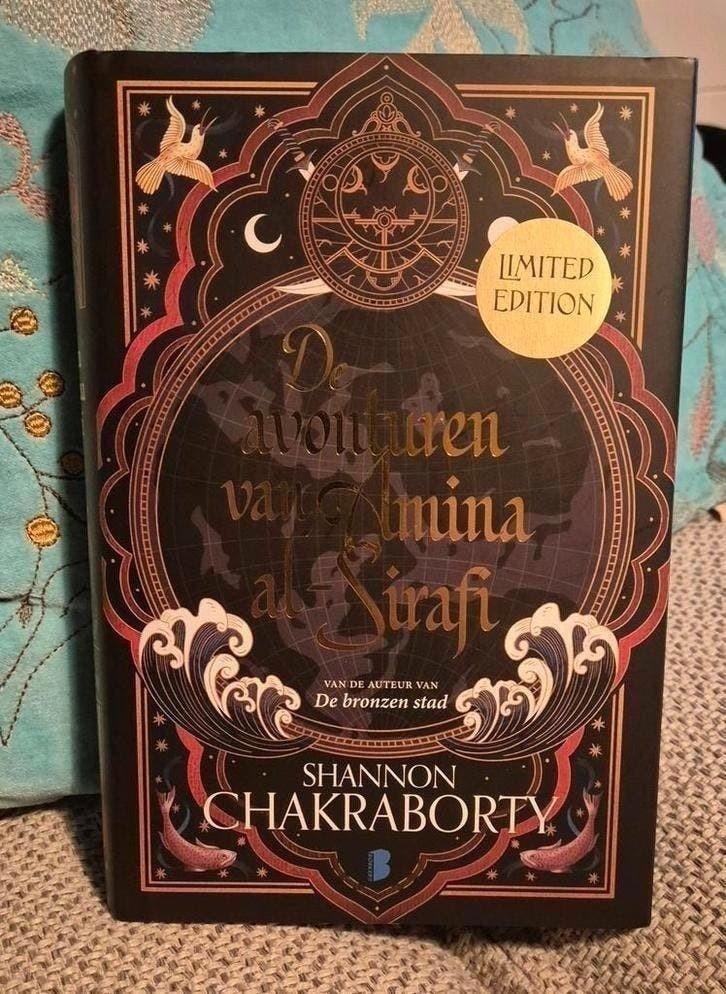 S.Chakraborty Avonturen v Mina al-Sirafi limited edition.Ned, Ophalen of Verzenden, Nieuw