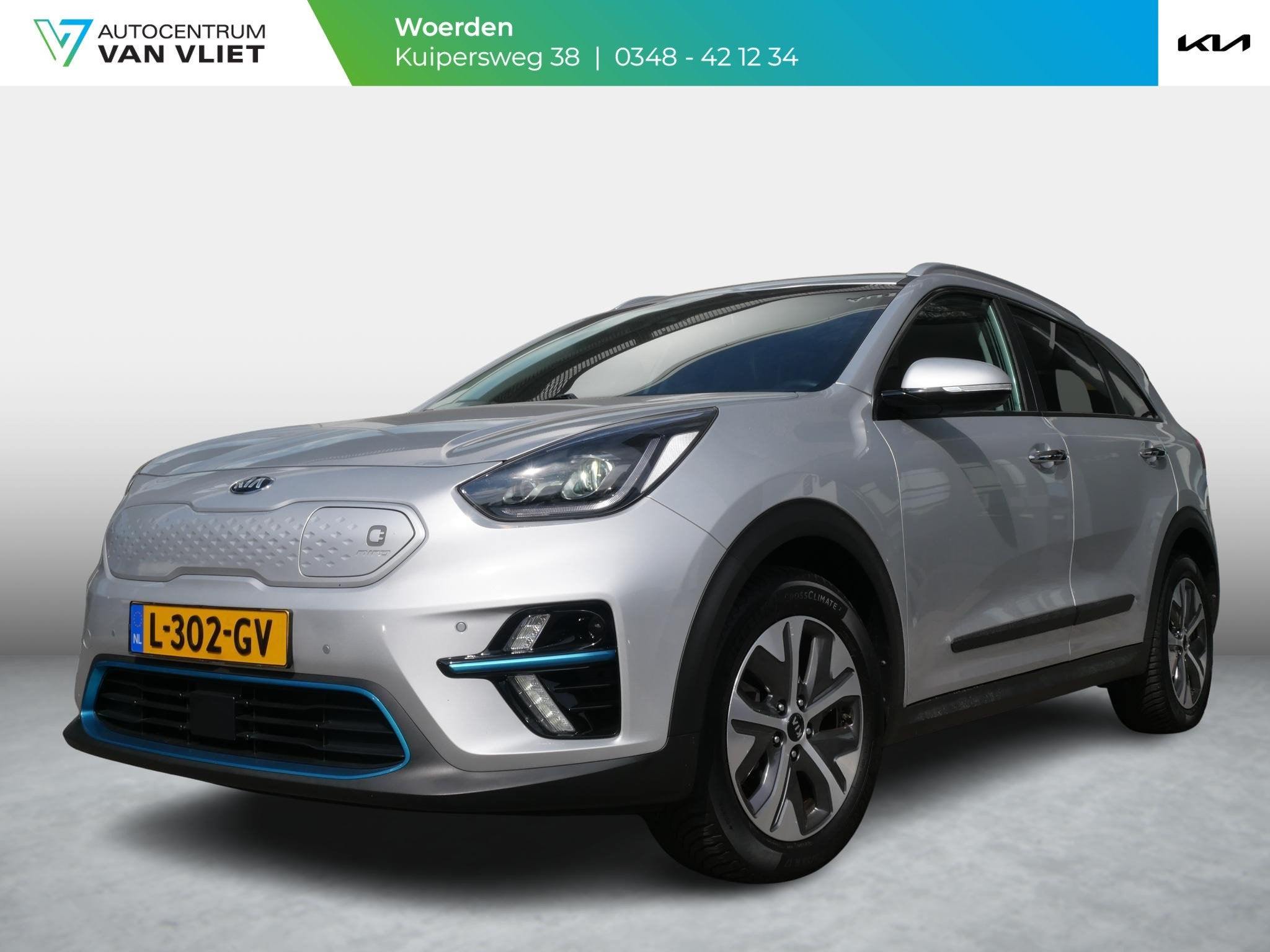 Kia e-Niro DynamicPlusLine 64 kWh | 3Fase | Schuif-kantel da, 12 maanden, Gebruikt, 1712 kg, Leder en Stof