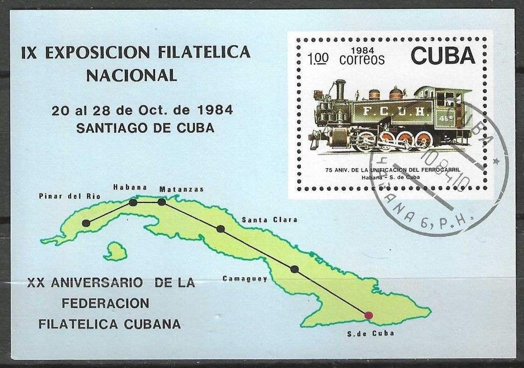 Cuba 1984 - Yvert Blok 86 - Nationale Postzegelbeurs (ST), Verzenden, Gestempeld, Midden-Amerika