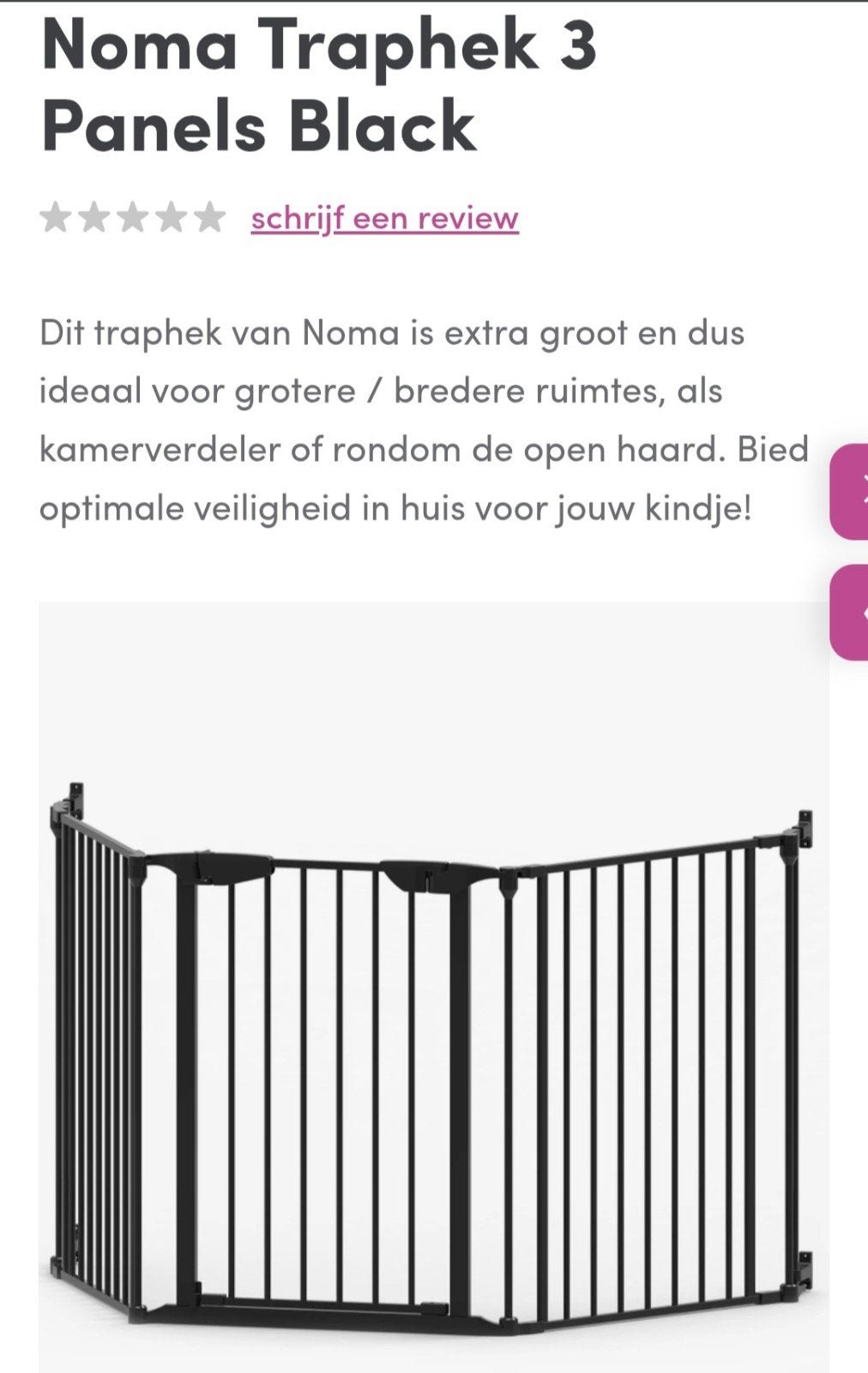 Noma Traphek 3 Panelen Zwart - 197,5cm, Kinderen en Baby's, Ophalen, Gebruikt, Overige typen, 115 cm of meer