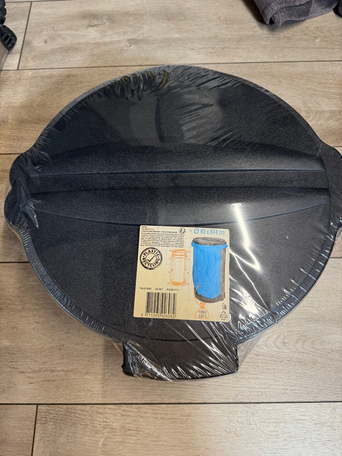 Nieuwe opvouwbare camping prullenbak - Ø 43 x H 74 cm, Ophalen of Verzenden, Nieuw