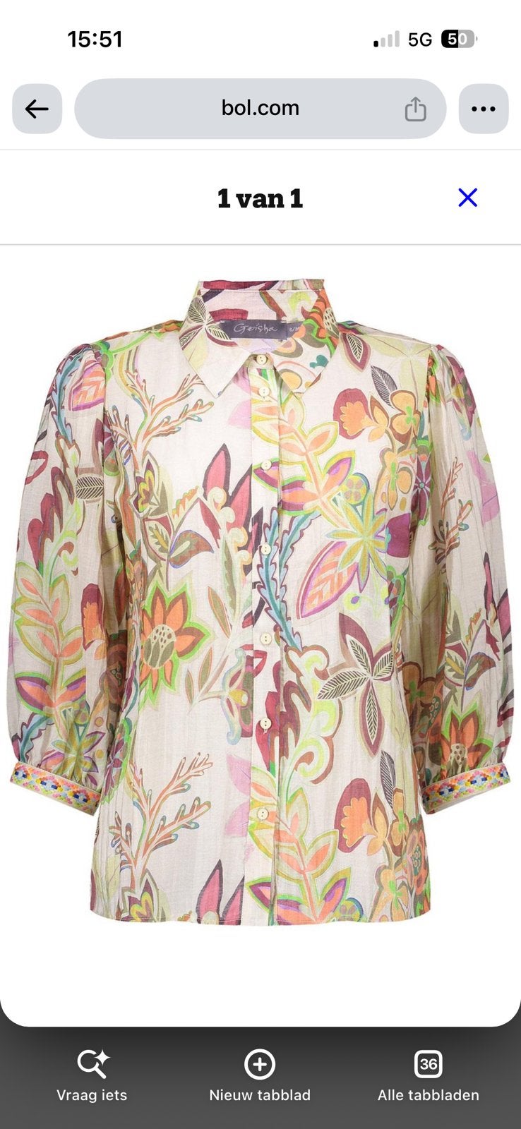 Gevraagd Geisha blouse maat 36 of 38, Kleding | Dames, Ophalen of Verzenden, Zo goed als nieuw, Maat 36 (S)