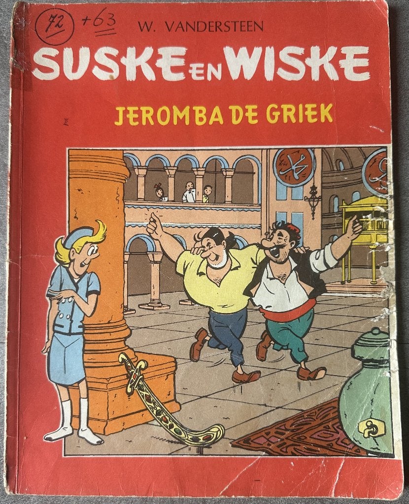 SUSKE EN WISKE - JEROMBA DE GRIEK - 1966 - 1E DRUK, Eén stripboek, Ophalen of Verzenden, Zo goed als nieuw, W. Vandersteen