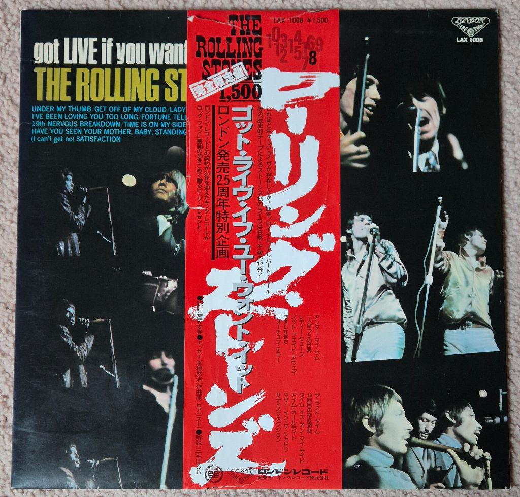 The Rolling Stones – Got Live If You Want It!, Ophalen of Verzenden, Zo goed als nieuw, 12 inch