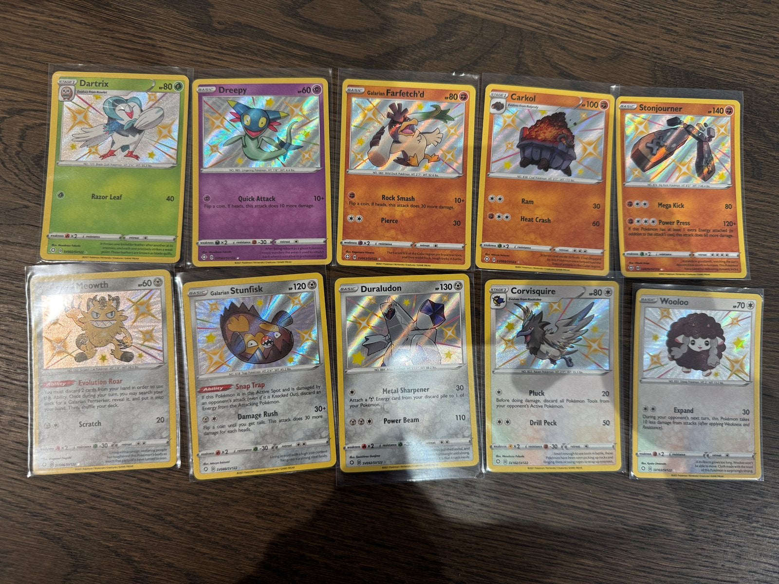 10 baby shiny kaarten Shining Fates, Ophalen of Verzenden, Zo goed als nieuw, Meerdere kaarten, Foil