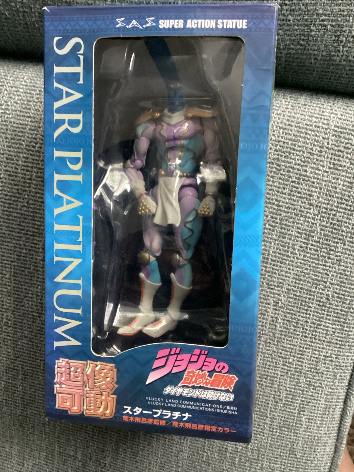 JoJo's Bizarre Adventure Star Platinum Super Action Statue, Ophalen of Verzenden, Zo goed als nieuw