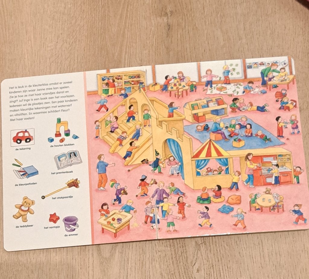 Zoekboek, Ophalen, Zo goed als nieuw, Fictie algemeen