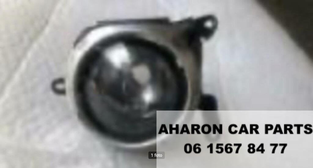 Mistlamp Mitsubishi Outlander 2 ll rechts 89203951 2007-2012, Gebruikt, Ophalen of Verzenden