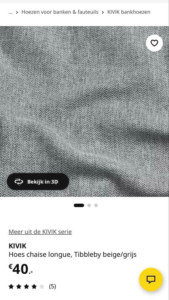 Nieuwe KIVIK hoes 4-zitsbank Tibbleby beige/grijs, Huis en Inrichting, Ophalen, Zo goed als nieuw, Grijs, Minder dan 100 cm