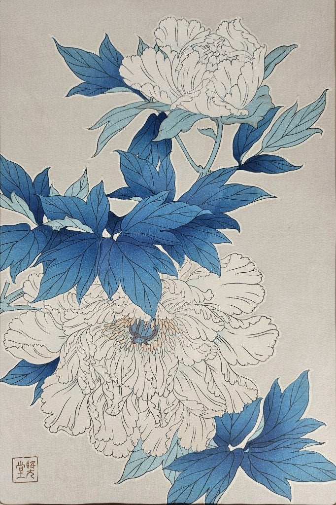 1095. Houtsnede, Kawarazaki Shodo - "witte pioenrozen", Japan, Ophalen, Schilderij, 35 cm