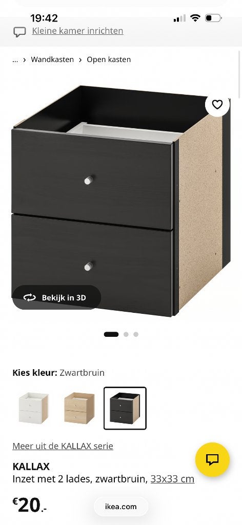 IKEA lades inzet stuk KALLAX, Ophalen, Minder dan 50 cm, Gebruikt, 1 of 2 laden